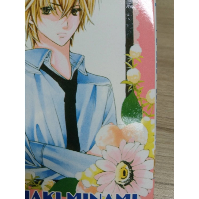 S·A วัยมันส์คนพันธุ์ A 11 **รบกวนเลื่อนดูสภาพหนังสือก่อนการสั่งซื้อ**